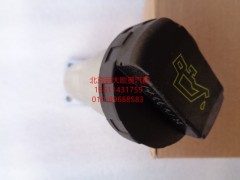 612600015335,加油管组件,北京远大欧曼汽车配件有限公司