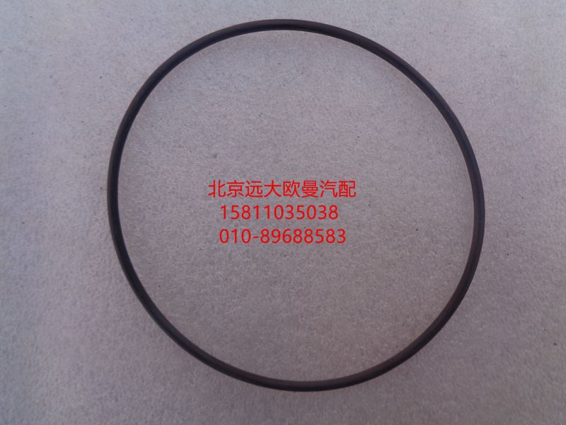 NMO97.52 .65,O型密封圈,北京远大欧曼汽车配件有限公司