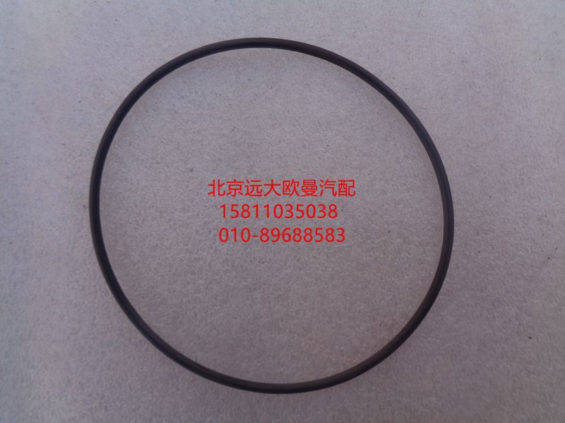 NMO97.52 .65,O型密封圈,北京远大欧曼汽车配件有限公司