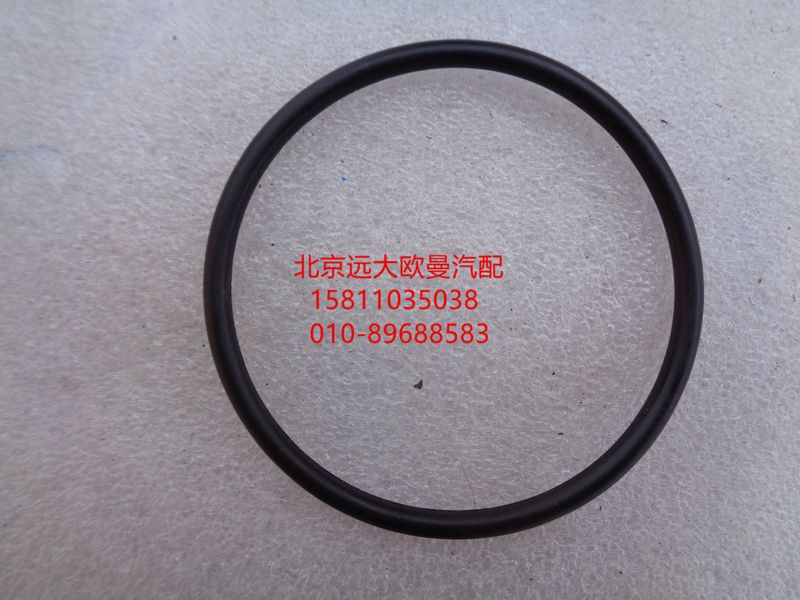 NMO583.55,O型密封圈,北京远大欧曼汽车配件有限公司
