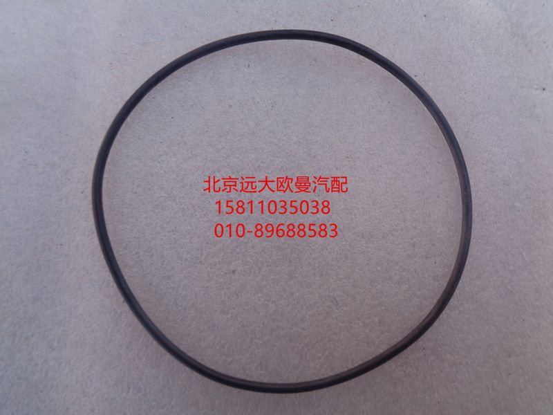 NMO952.65,O型密封圈,北京远大欧曼汽车配件有限公司