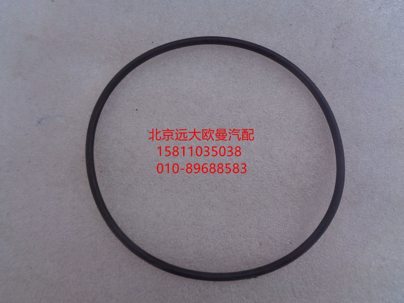 NMO1123.55,O型密封圈,北京远大欧曼汽车配件有限公司