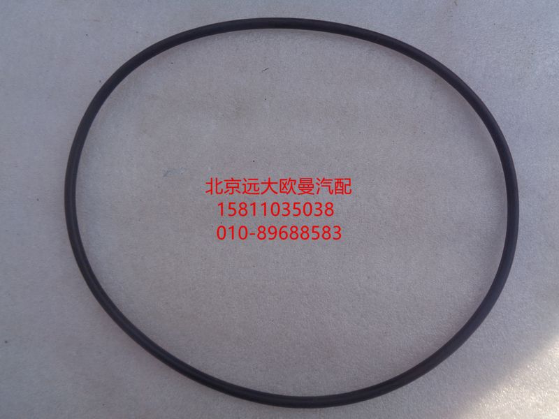 NMO2065.3,O型密封圈,北京远大欧曼汽车配件有限公司