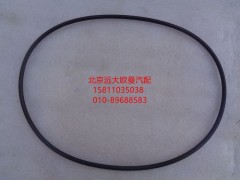 NMO2505.30,O型密封圈,北京远大欧曼汽车配件有限公司