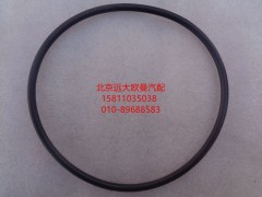 NMOP1405.70,O型密封圈,北京远大欧曼汽车配件有限公司