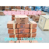 612600115449潍柴WP多级复合沙尘滤徐工柳工临工龙工厦工山推