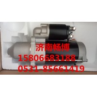 沃尔沃起动机3978044   8113860 济南畅博