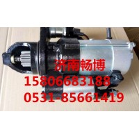 康明斯起动机5286774   起动机QDJ2727  济南畅博