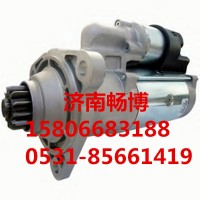 达夫起动机0001241007    1604246济南畅博