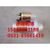 洋马起动机129242-77010     S114-883