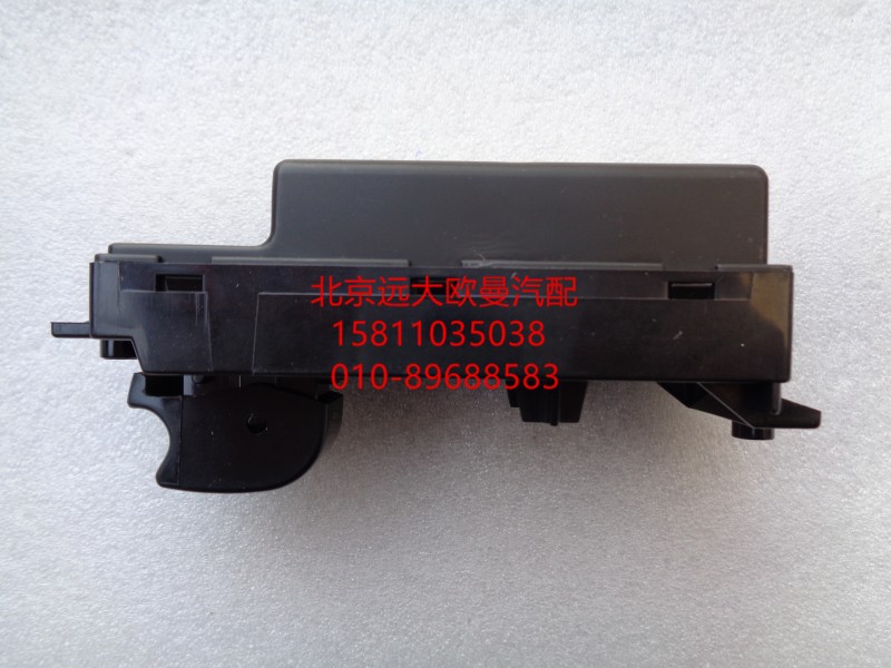1B24937300013,玻璃升降器开关右电动ETX,北京远大欧曼汽车配件有限公司