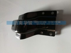 11H08-09530 空滤前支架总成