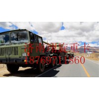 TA4360  TA4410掛車控制閥