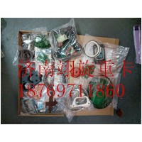 TA4360發(fā)動(dòng)機(jī)修理包