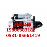 上柴起动机QDJ291E  济南畅博