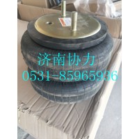 WG9531520025+008   气囊支架总成