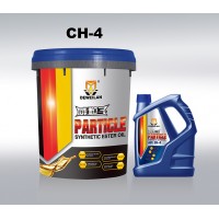 重負荷柴油發動機油 CH-4