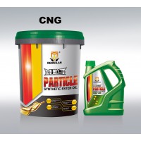 天然氣發動機專用油 CNG/LNG