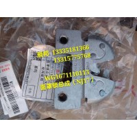 豪瀚  面罩锁总成（NJ17）