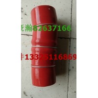 豪瀚中冷器 豪翰中冷器  豪翰膠管WG9525531530