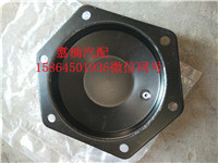 平衡轴防尘盖（六孔）图1