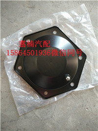 平衡轴防尘盖（六孔）图2