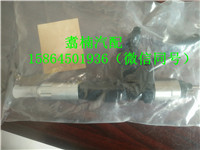 095000-5215原廠拆車