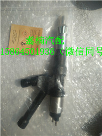 095000-5215原廠拆車