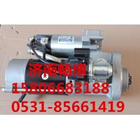上柴7H起动机M8T62671  M008T62671