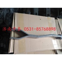 前平衡夾總成 WG9925682123