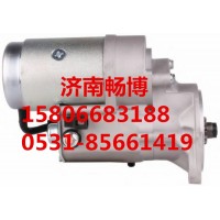 久保田起动机028000-9030  128000-8550