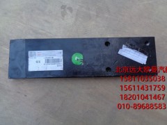H0295280038A0,后悬架导向板,北京远大欧曼汽车配件有限公司