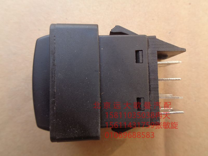 H0373040019A0,冷启动开关,北京远大欧曼汽车配件有限公司