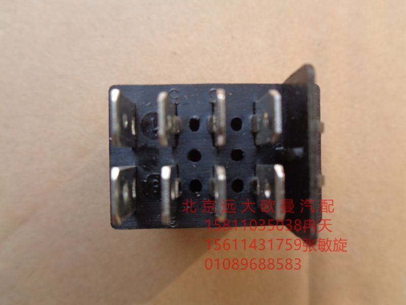 H0373040019A0,冷启动开关,北京远大欧曼汽车配件有限公司