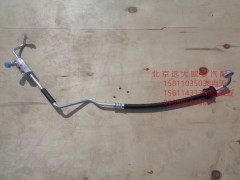 H0812060406A0,冷-蒸管路,北京远大欧曼汽车配件有限公司