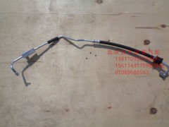 H0812060406A0,冷-蒸管路,北京远大欧曼汽车配件有限公司