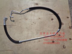 H0812069201A0,压缩机吸气管,北京远大欧曼汽车配件有限公司