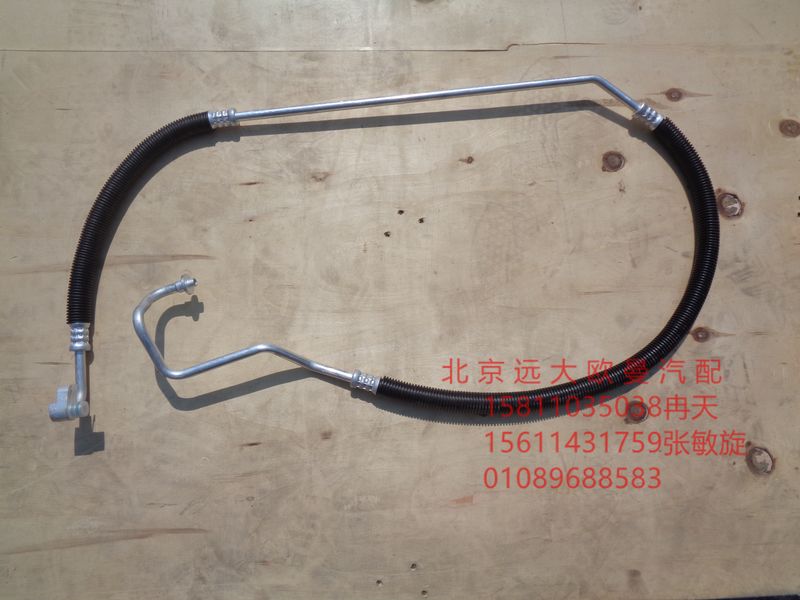 H0812069201A0,压缩机吸气管,北京远大欧曼汽车配件有限公司
