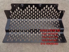 H4104030102A0,防护栏总成,北京远大欧曼汽车配件有限公司