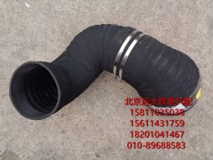 H4119204020A0,空滤器出气软管,北京远大欧曼汽车配件有限公司