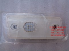 H4371050100A0,左前示廓灯总成,北京远大欧曼汽车配件有限公司