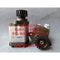 潍柴发动机齿轮式液压转向油泵、助力泵612600130512