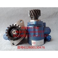 北方奔馳液壓轉(zhuǎn)向油泵、助力泵612600130476