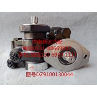 陜汽重卡液壓轉(zhuǎn)向油泵、助力泵DZ9100130044