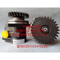 陕汽X3000液压转向油泵、助力泵DZ97319470213
