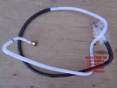 H011000000312,回油管-发动机至转换阀,北京远大欧曼汽车配件有限公司