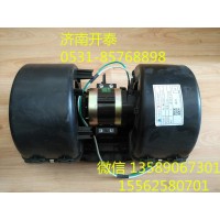 汕德卡C7H 風(fēng)機總成811W61942-0002