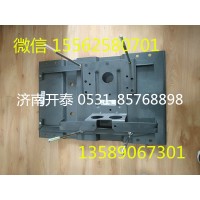 汕德卡C7H 機械開關(guān)安裝支架WG9X25760125