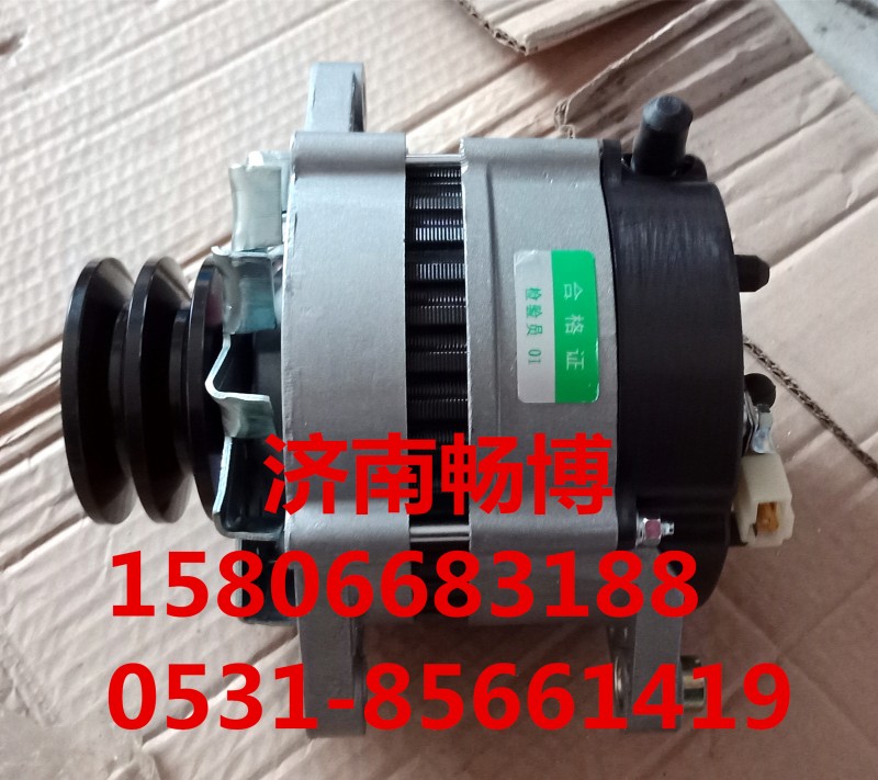 尼桑PD6/RD8发电机23100-97003-23100-97003-_恒科汽配网