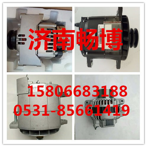 尼桑PD6/RD8发电机23100-97003-23100-97003-_恒科汽配网